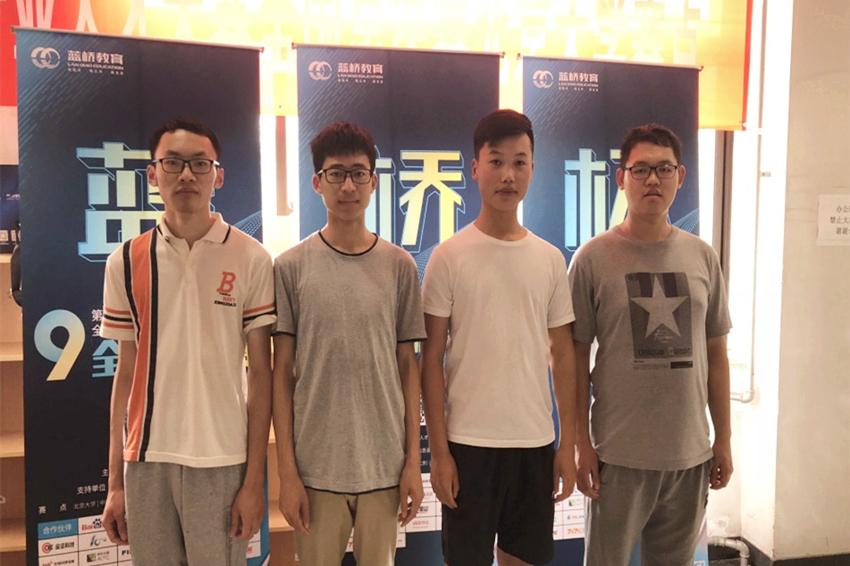 点击查看原图